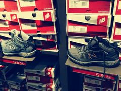 -New Balance(王府井奥莱·香江小镇店)