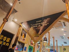 -犟牛家·榴莲烤肉(五棵松店)