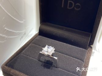 #I Do10心10美克拉定制