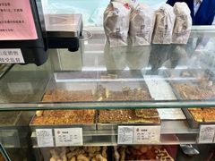 -上海哈尔滨食品厂(淮海中路店)