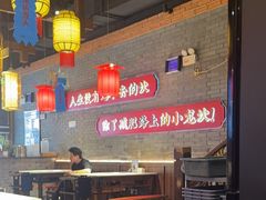 -小龙坎火锅(总店)