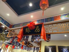 -满园烤鸭·春饼(太原街万达店)