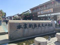 -猫的魔法密林(衣裳街店)