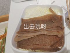 -大斌家串串火锅(马栏山店)