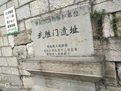 -文昌阁