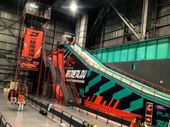 -极限PLAY运动娱乐新世界·团建派对表演休闲馆·室内高空游乐园
