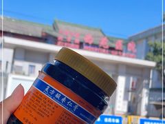 -中国中医科学院西苑医院(本部)
