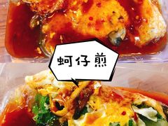 -河坊美食街(河坊街店)