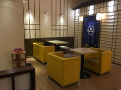 -王守财小山園