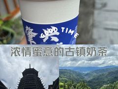 -肇兴侗寨