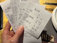 -烤匠麻辣烤鱼(万象城店)