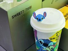 -7分甜(天津南开大悦城店)