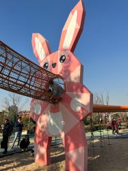 -季高兔窝窝亲子园(上海薰衣草公园店)