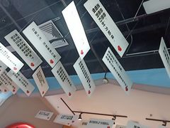 -深圳失恋博物馆再见前任(汇商名苑店)