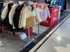 -飞洲国际广场