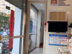 -金榜口腔连锁(福璟店)