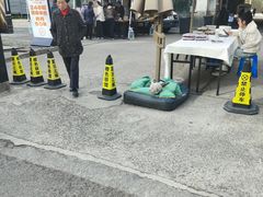 -老东吴食府(雅都店)