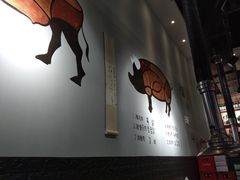 -肉甲韩国木炭烤肉(新壹街1店)