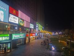 -韩鼎丰·韩国料理(林奥店)