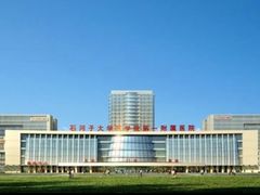 -广东金融学院(校本部)