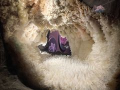 -湖南省地质博物馆