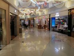 -方恒购物中心(望京小街店)