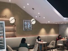 -奈雪的茶(东莞汇一城店)