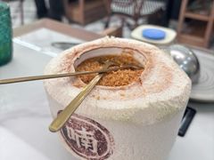 -喃喃椰·糟粕醋·椰子鸡火锅(七堡花园店)