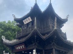 -惠山古镇·寄畅园