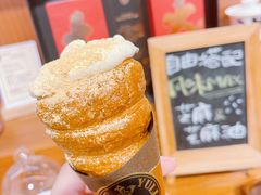 -裕莲茶楼(兴业太古汇店)