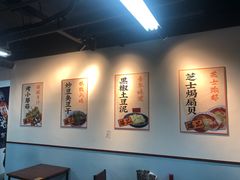 -炒豆合作社(磁器口店)