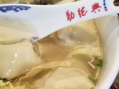 -勤德兴(湖滨路店)