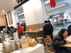 -漫山洋芋(大悦城店)