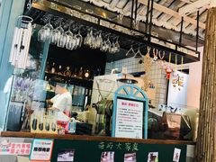 -喵屿·大理花园猫咖