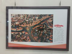 -中国闽台缘博物馆