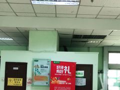 -慈铭体检(世纪城分院)