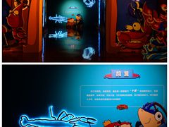 -广东省博物馆