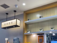 -吉野家(复兴路第二餐厅店)