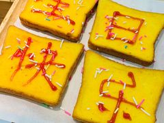 -小董哥烤串(故宫店)