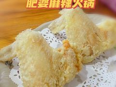 -肥婆麻辣火锅.顺德首创药材麻辣火锅(容桂店)