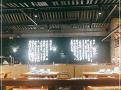 大堂-洪氏嗨捞·广东猪肚鸡·椰子鸡火锅(西咸万象城店)