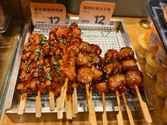 -池田寿司·4H鲜作(西直门凯德华联店)