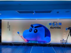 -英皇电影城(英皇集团中心IMAX店)