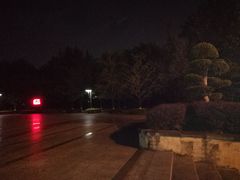 -重庆彩云湖湿地公园