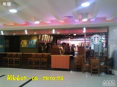 -星巴克(广州中华广场B1层店)