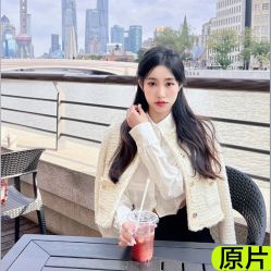 点击看大图 -藤野造型烫发染发