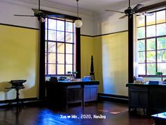 -南京中国近代史遗址博物馆(南京总统府)