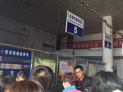 -半升洞码头