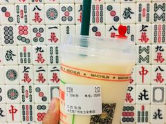 红豆沙冰-美芝莲(东方宝泰店)