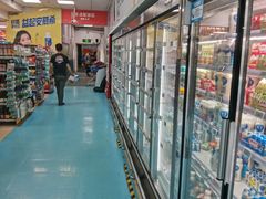 -奥士凯物美(新兴里店)